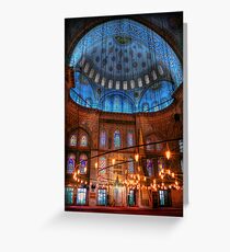 HDR: Blue Mosque, Istanbul, Turkey (view larger) Greeting Card