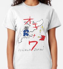 Kill Bill Okinawa Japan T-shirt Classic T-Shirt
