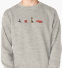 Inception Pullover Sweatshirt