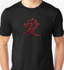 Love Kanji - Rose Unisex T-Shirt
