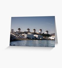 Mykonos Windmills Greeting Card