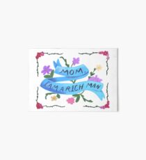Mom, I Am A Rich Man Art Board Print