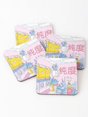 MANEKI WASH BLUE Coasters