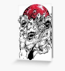 Amalgamama Greeting Card