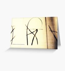 LIGNES II Greeting Card