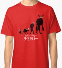 Chopper Evolution V2 Classic T-Shirt