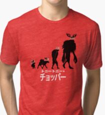 Chopper Evolution V2 Tri-blend T-Shirt