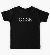 Geek Greek Kids Tee