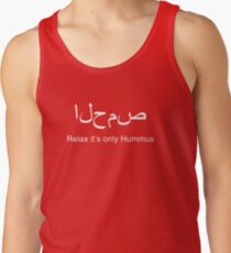 Camiseta de tirantes Relájate solo es hummus