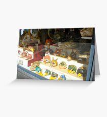 The masks of Carnevale Greeting Card