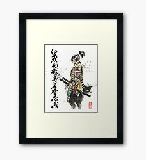 Japanese Calligraphy with Samurai with sword Framed Print