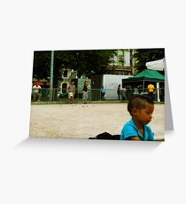 Ruben ne regarde pas / Ruben is not watching Greeting Card