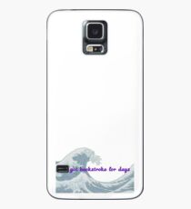Rückenschwimmen für Tage - kostenlos! Hülle & Skin für Samsung Galaxy