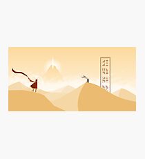 A Long Journey - Journey Video Game Inspired Art Photographic Print