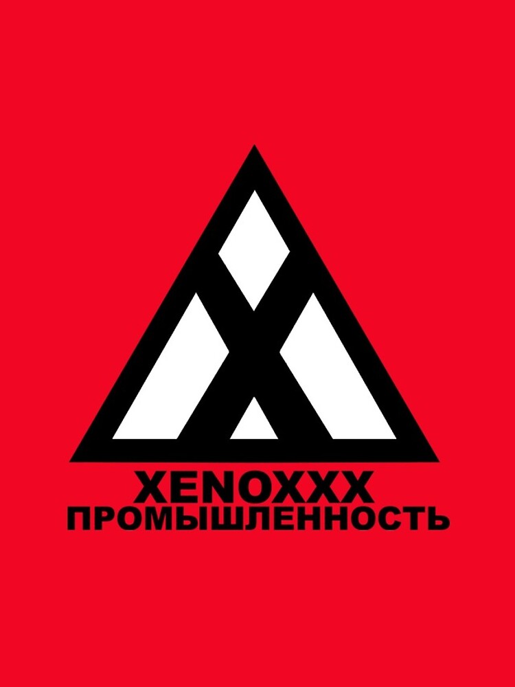 Xenoxxx Industries by Digitiser