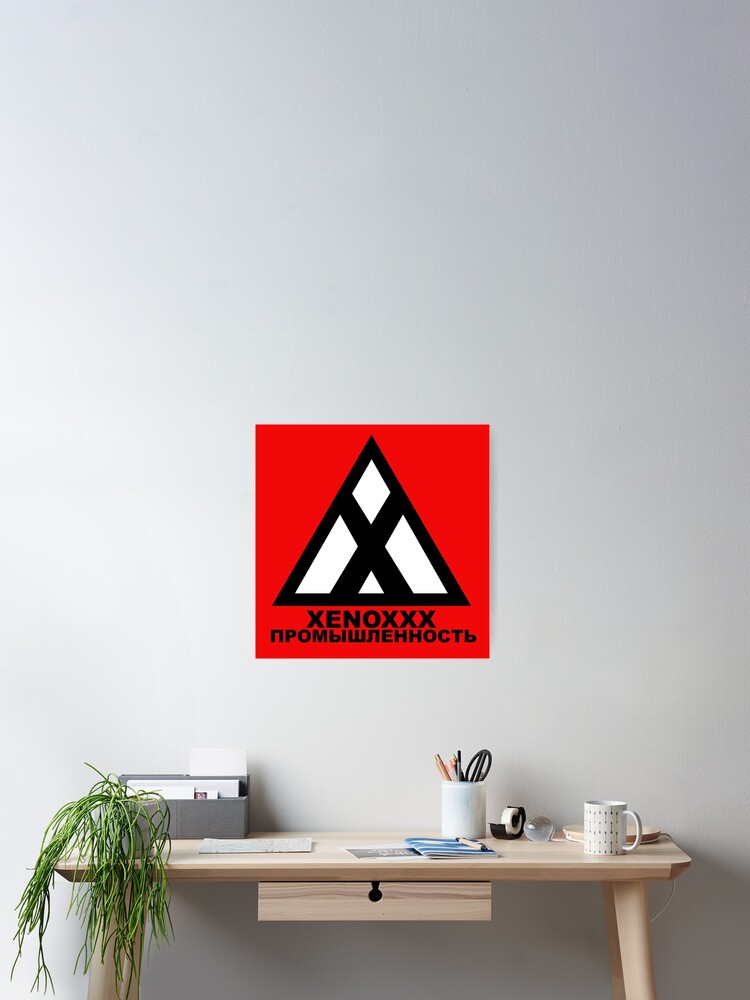 Alternate view of Xenoxxx Industries Poster