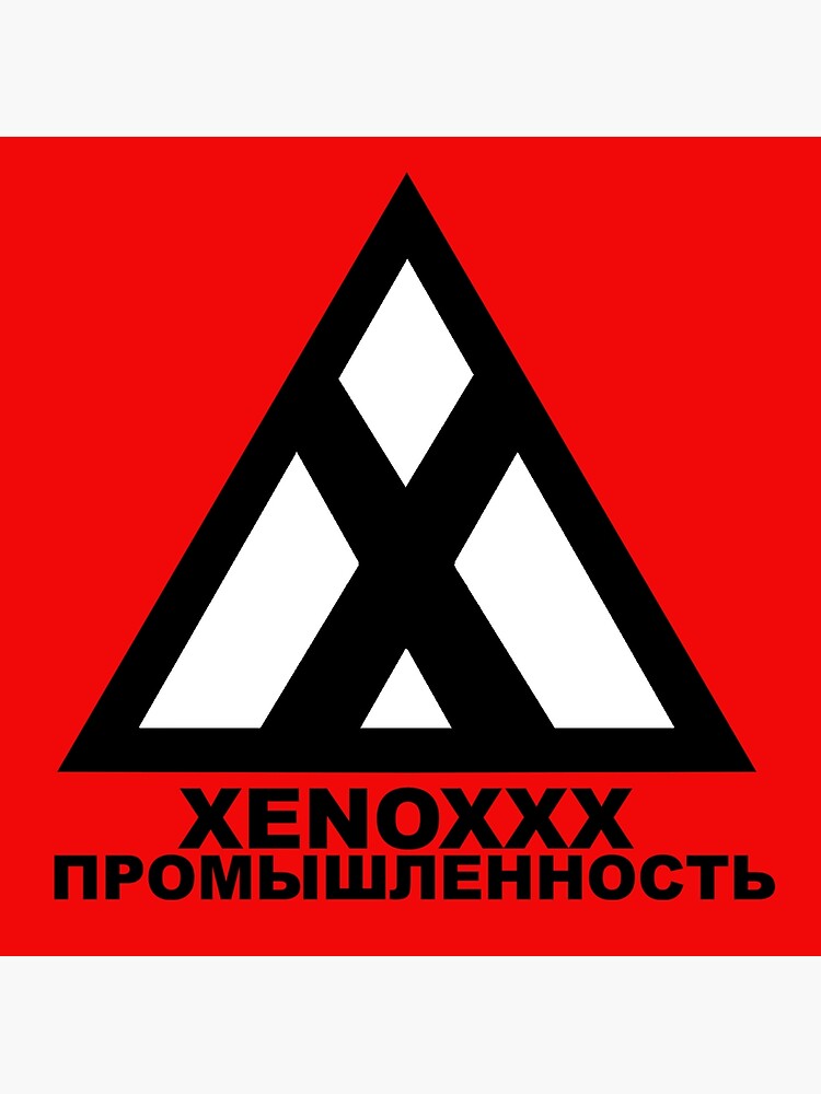 Xenoxxx Industries by Digitiser