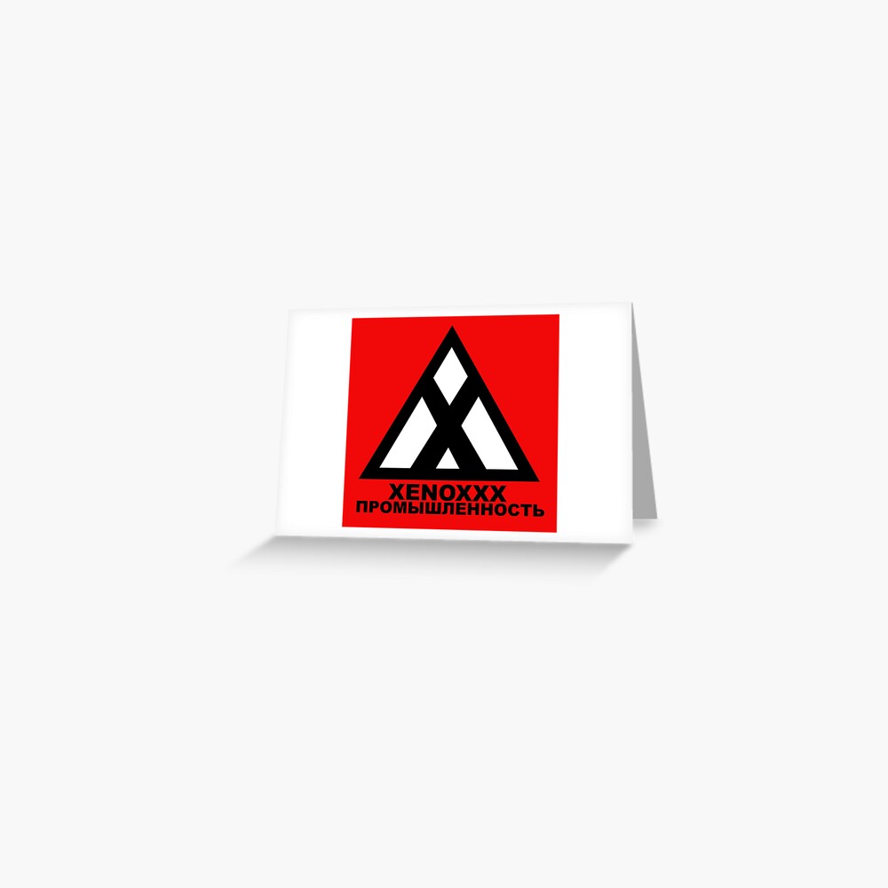 Xenoxxx Industries Greeting Card