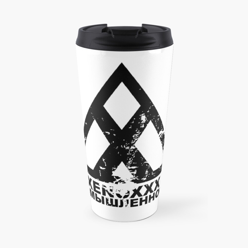 Xenoxxx Distressed Travel Mug
