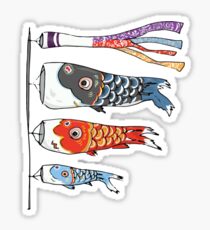 Japanese Koinobori (Plain Background) Sticker