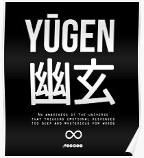 Yūgen (幽玄) - White Poster