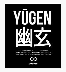Yūgen (幽玄) - White Photographic Print