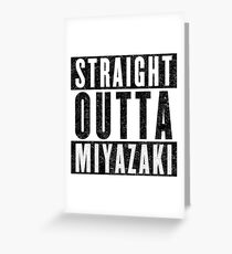Miyazaki Represent! Greeting Card