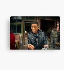 man... Canvas Print