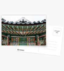 Korea Postkarten