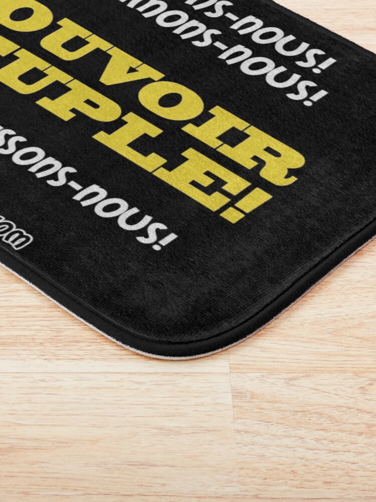 Tapis de bain ''LE POUVOIR APPARTIENT AU PEUPLE! (II)' : autre vue