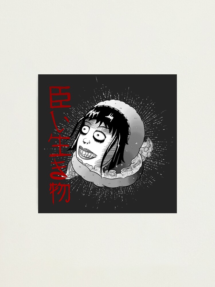 Alternate view of Tako Photographic Print