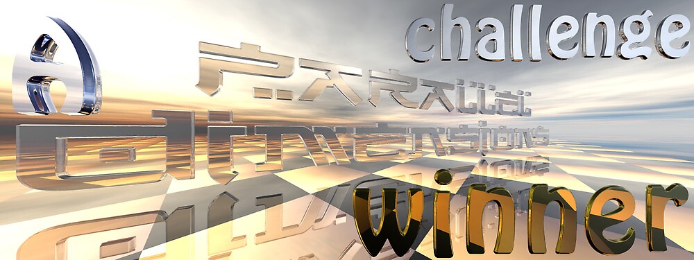Parallel Dimensions Challenge Banner By Hugh Fathers Redbubble
