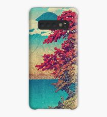 The New Year in Hisseii Case/Skin for Samsung Galaxy
