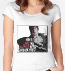 Camiseta entallada de cuello ancho Kenshiro Hokuto No Ken