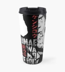 Taza de viaje Kenshiro Hokuto No Ken