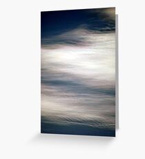 Streaks Greeting Card