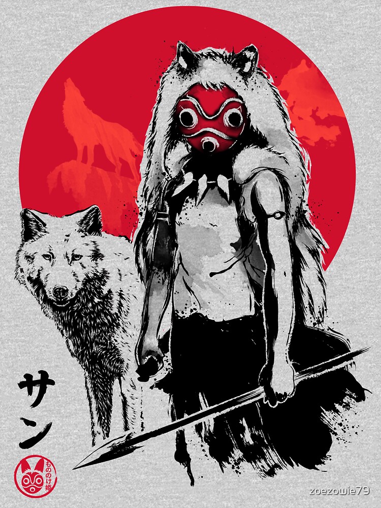 Wolf Girl sumi-e by zoezowie79