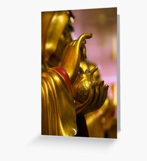 Hands of the Buddha Greeting Card
