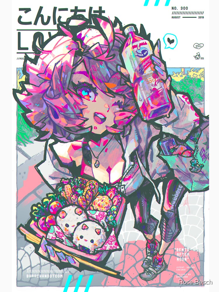 bento afternoon by barachan