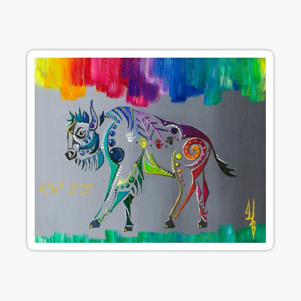 Paskwaw Moostoos Sticker