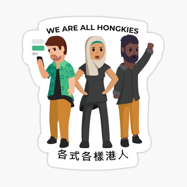 We are all Hongkies Sticker