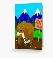 Welcome to Montana Greeting Card
