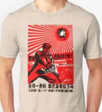 China Propaganda - The Worker Unisex T-Shirt