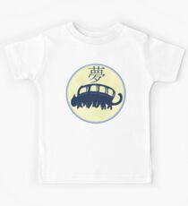 Nekobus no Tsuki Kids Tee