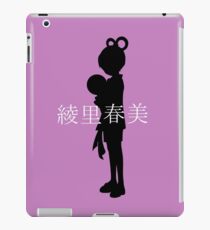 Pearl Fey iPad Case/Skin