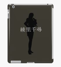 Mia Fey iPad Case/Skin