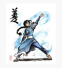 Katara from Avatar TV series Photographic Print