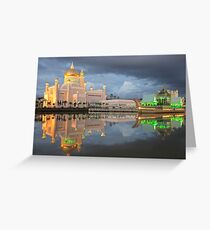 Mosque Sultan Omar Ali Saifuddin in Brunei Greeting Card