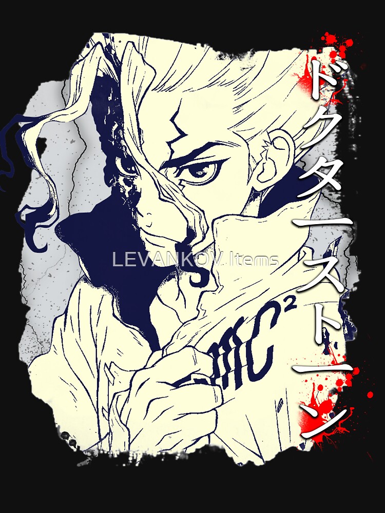 Senku - Stone by simouser