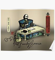 Samurai Shakespeare Poster